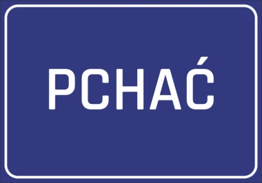 Push Sticker - Graphic design. Simple rectangle on navy background with white text PUSH.