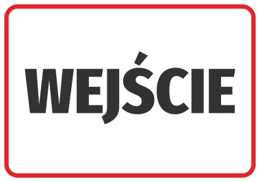 Entrance sticker N046 - Graphic design. Red rectangle with white uppercase text "ENTRANCE".