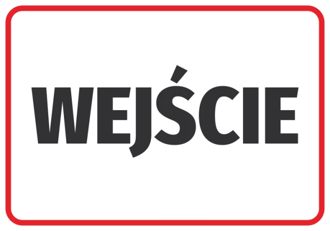 Entrance sticker N046 - Graphic design. Red rectangle with white uppercase text "ENTRANCE".