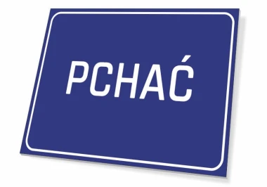 Push Sign - Graphic Design. Simple rectangular sign with white text on a blue background.