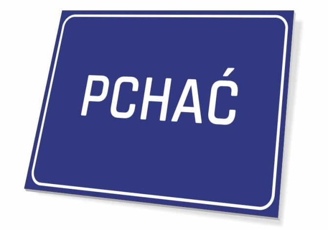 Push Sign - Graphic Design. Simple rectangular sign with white text on a blue background.