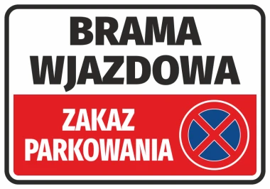 Entrance gate sticker, no parking - Graphic design. Simple rectangle with white background, red stripe, and blue.