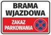 Entrance gate sticker, no parking - Graphic design. Simple rectangle with white background, red stripe, and blue.
