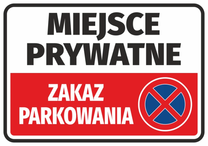 No Parking Sticker - Private Area - Graphic Design. Rectangular sticker with a white background and red stripe.