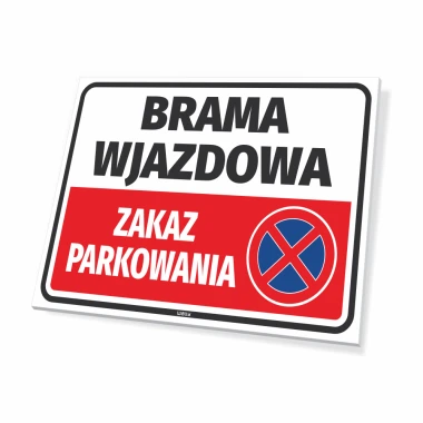 Entrance gate sign, no parking - Graphic design. Rectangular sign with a white background and black text.