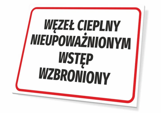 Heat node sign, unauthorized entry prohibited - Graphic design. Rectangular sign with large black text.