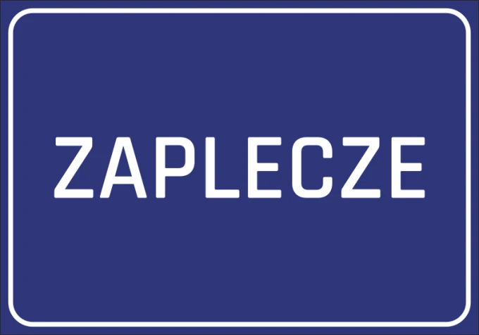 Backstage sticker - Graphic design. Rectangle with a blue background and white text "BACKSTAGE".