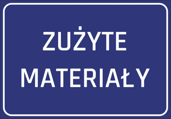 Used Materials Sticker - Graphic design. Blue background with white text "USED MATERIALS".