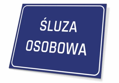 Personal Access Sign - Graphic Design. Simple rectangular sign with white text on a blue background.
