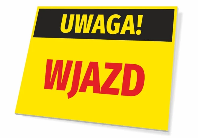 Warning Entrance Sign - Rectangular sign with a yellow background, black "Warning" text, and red "Entrance" text.