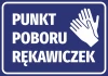 Glove collection point sticker - Graphic design. Blue background with white text and icon of two hands.