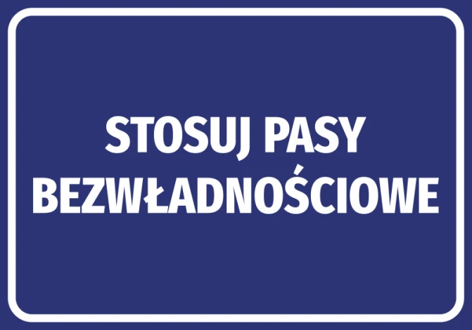 Sticker: Use inertia belts - Graphic design. Simple rectangular shape with white text on a dark background.