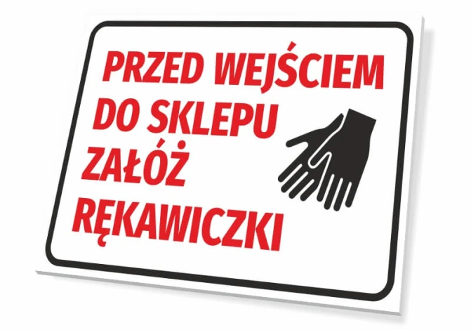 Gloves required sign for store entrance - Graphic design. Red text on white background with two black icons.