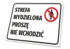 Restricted area sign - Please do not enter. Rectangular sign with a red pictogram of a person.