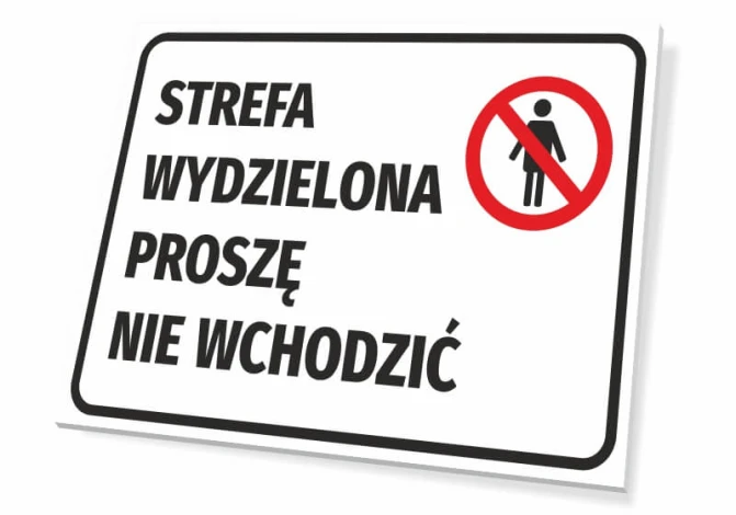 Restricted area sign - Please do not enter. Rectangular sign with a red pictogram of a person.