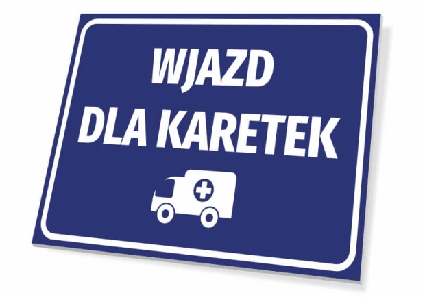 Ambulance Entrance Sign T459 - Graphic design. Blue background with white text and ambulance icon.