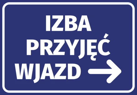 Information Sticker Admission Room, Entry N464