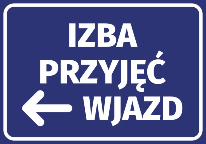 Emergency Room Entrance Sticker N465 - Graphic design. Blue background with white text and left arrow.