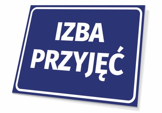 Admission Room Sticker - Simple design with white text on a blue background.