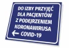 Sign for the emergency room for patients suspected of COVID-19 T469 - Graphic design. Simple rectangle.