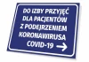 Sign for the emergency room for patients suspected of COVID-19 T470 - Graphic design. Blue background with white text.