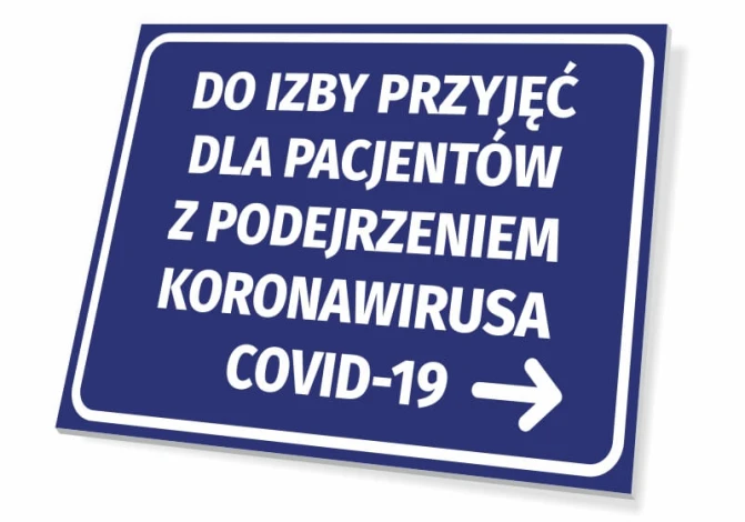 Sign for the emergency room for patients suspected of COVID-19 T470 - Graphic design. Blue background with white text.