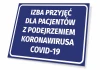 Reception sign for patients suspected of COVID-19 - Graphic design. Rectangular sign with white background.
