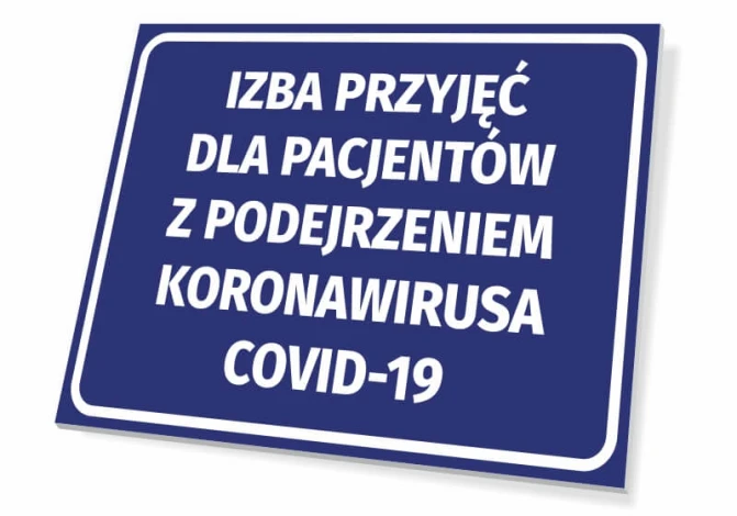 Reception sign for patients suspected of COVID-19 - Graphic design. Rectangular sign with white background.