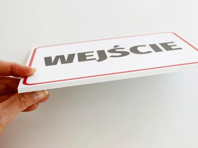 Entry sign T046 - Rectangular design with the word ENTRY in large letters.