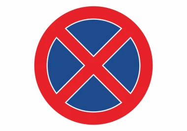 No Parking Sticker N555 - Graphic design. Round sticker with a red border and blue prohibition symbol.