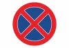No Parking Sticker N555 - Graphic design. Round sticker with a red border and blue prohibition symbol.