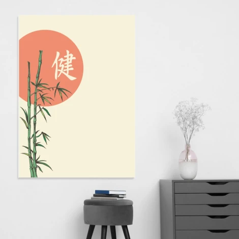 Bamboo dry-erase board 01X 089 - Features a bamboo design and an orange circle graphic.