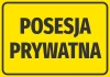 Private Property Sticker N589 - Graphic design. Yellow background with large black letters "PRIVATE PROPERTY".