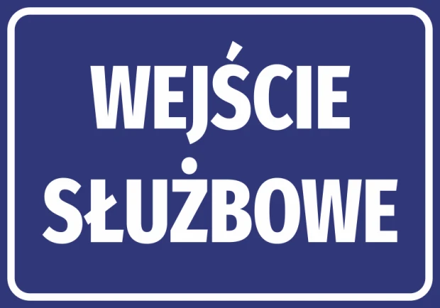 Business Entrance Sticker - Graphic Design. Blue background with white text "BUSINESS ENTRANCE".