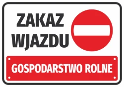 No Entry Sticker for Farms N568 - Graphic design with red circle, white rectangle, and black text.