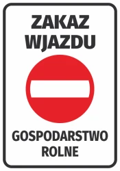 No Entry Sticker for Farms N572 - Red circle with white rectangle on a white background.