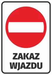 No Entry Sticker - Graphic Design. Round sticker with a red border and a white rectangle in the center.