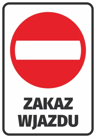 No Entry Sticker - Graphic Design. Round sticker with a red border and a white rectangle in the center.
