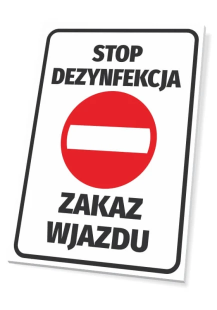 Stop Disinfection No Entry Sign - Rectangular design with a white background and a red circle featuring a white horizontal line.