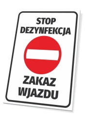 Stop Disinfection No Entry Sign - Rectangular design with a white background and a red circle featuring a white horizontal line.