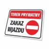 Private Property No Entry Sign - Rectangular sign with red background, white text, and symbol.