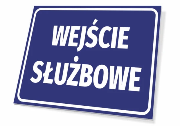 Business Entrance Sign - Graphic Design. Blue background with white text "BUSINESS ENTRANCE".
