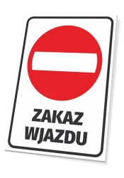 No Entry Sign - Graphic Design. Round red shape with a white rectangle in the center and black text.