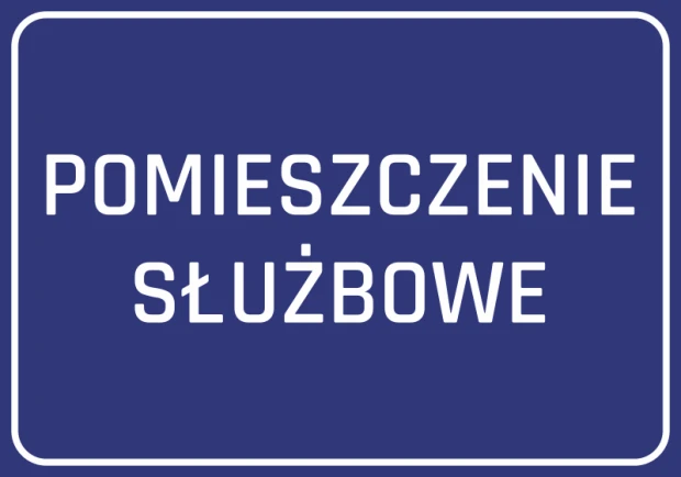 Office Room Sticker - Graphic Design. Blue background with white text OFFICE ROOM.