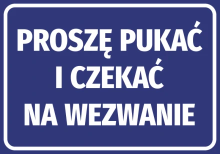 Information Sticker Please Knock And Wait For A Call