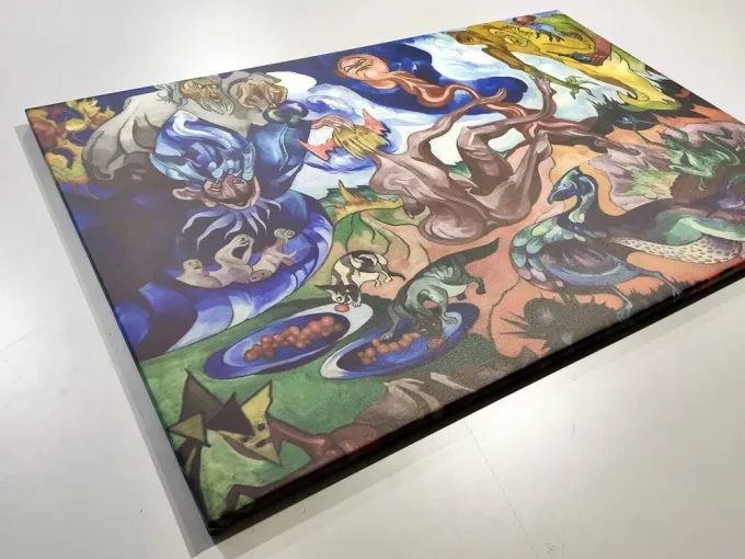 World Creation reproduction by Stanisław Ignacy Witkiewicz, featuring figures and animals in a graphic design.