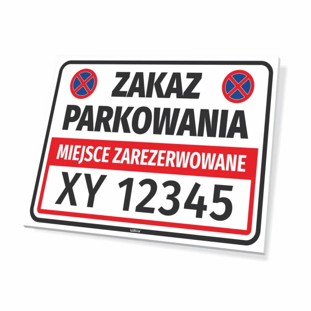 Reserved parking sign T620 with space for vehicle registration number - Simple design.