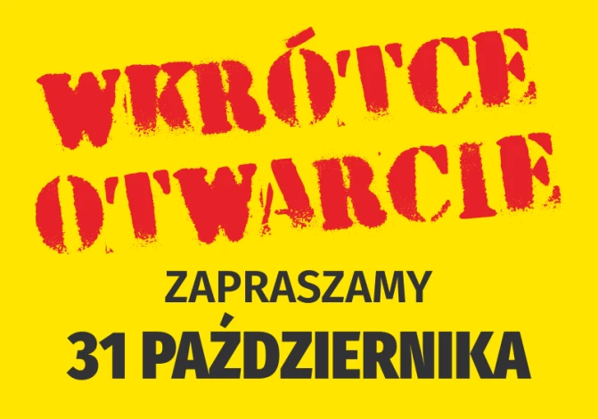 Coming Soon Sticker - inviting with date - Graphic design. Red text on yellow background, bold letters, clear.
