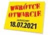 Coming Soon sign - inviting with date - Graphic design. Yellow background with red letters and black date.