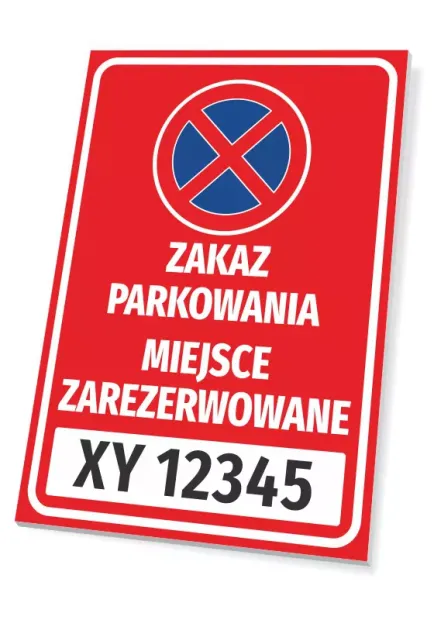 No Parking Sign, Reserved Space, with Vehicle Registration Field - Graphic Design. Red Background